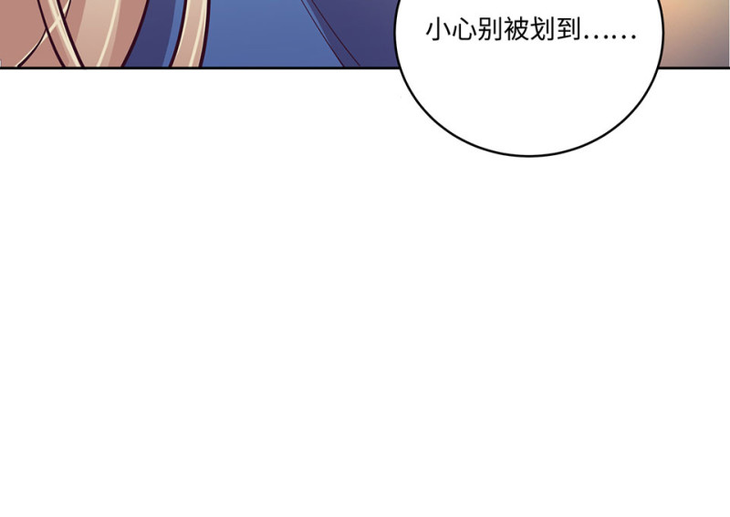 第 122 页