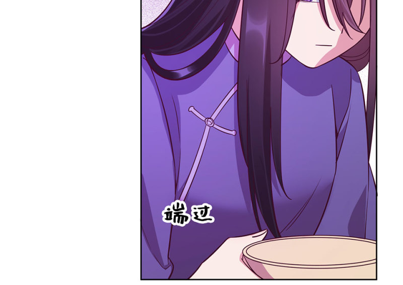 第 124 页