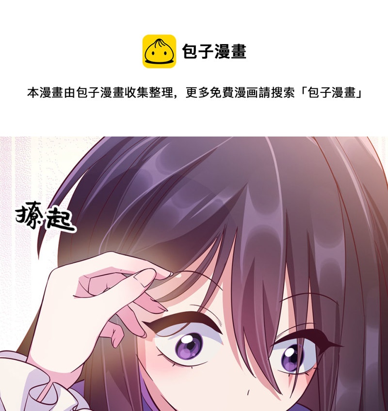 第 131 页