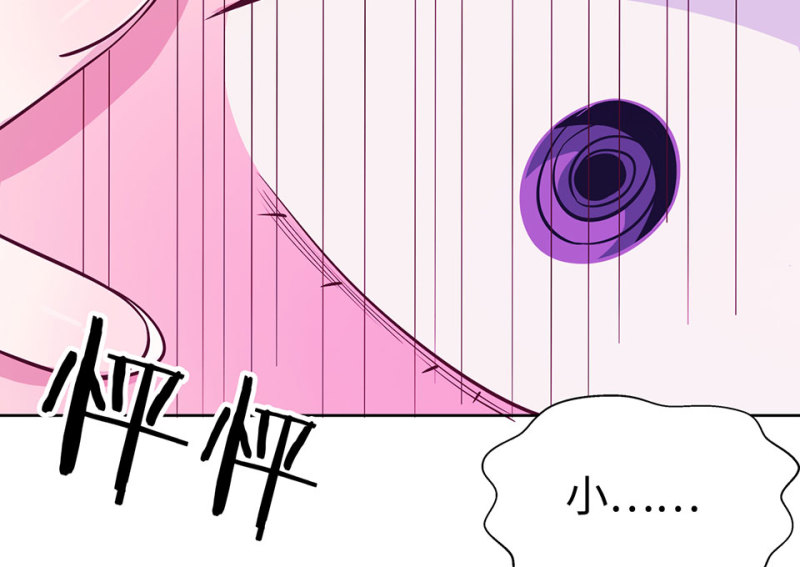 第 135 页