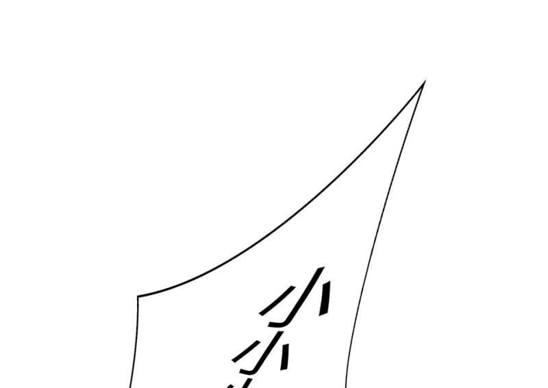 第 138 页