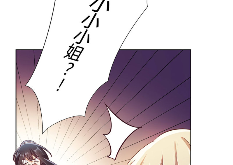 第 139 页