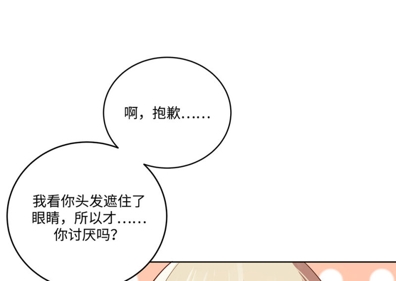 第 142 页