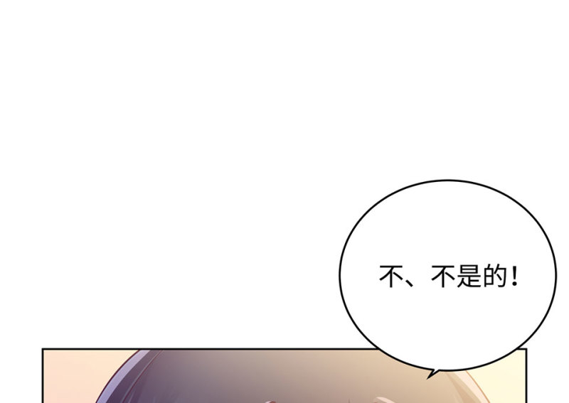第 145 页