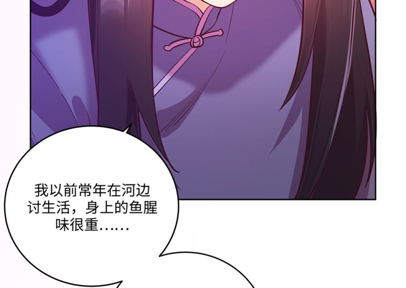 第 147 页