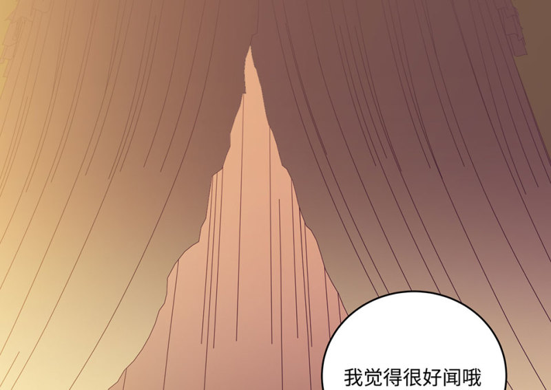 第 150 页