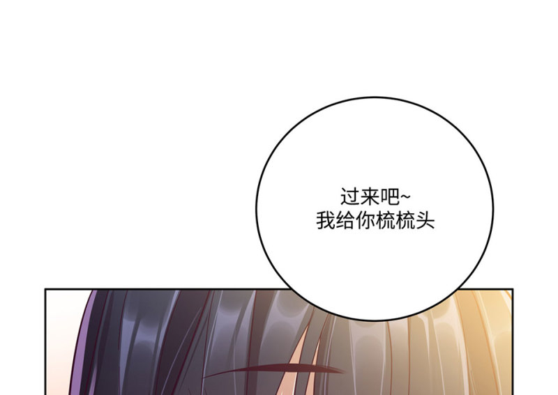 第 154 页