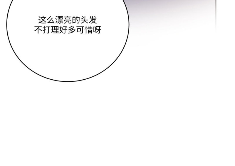 第 157 页
