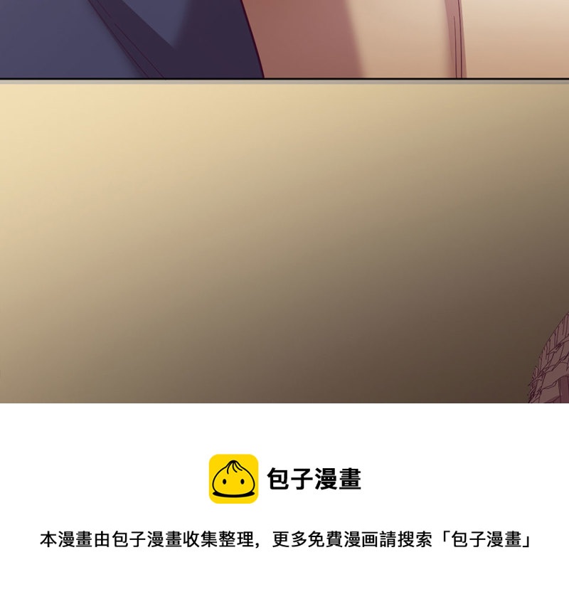 第 161 页