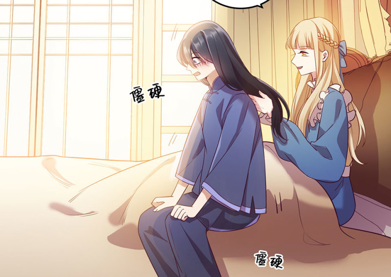第 163 页