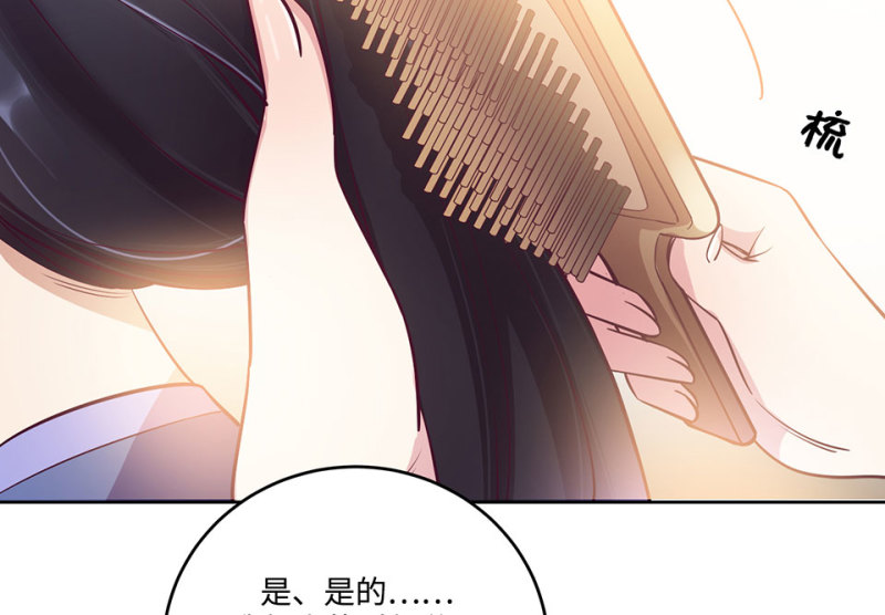 第 166 页