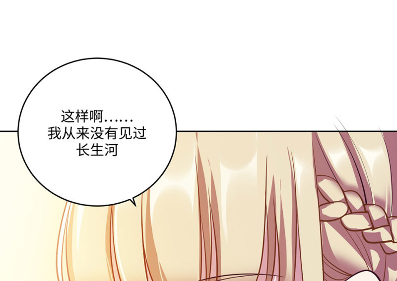 第 168 页