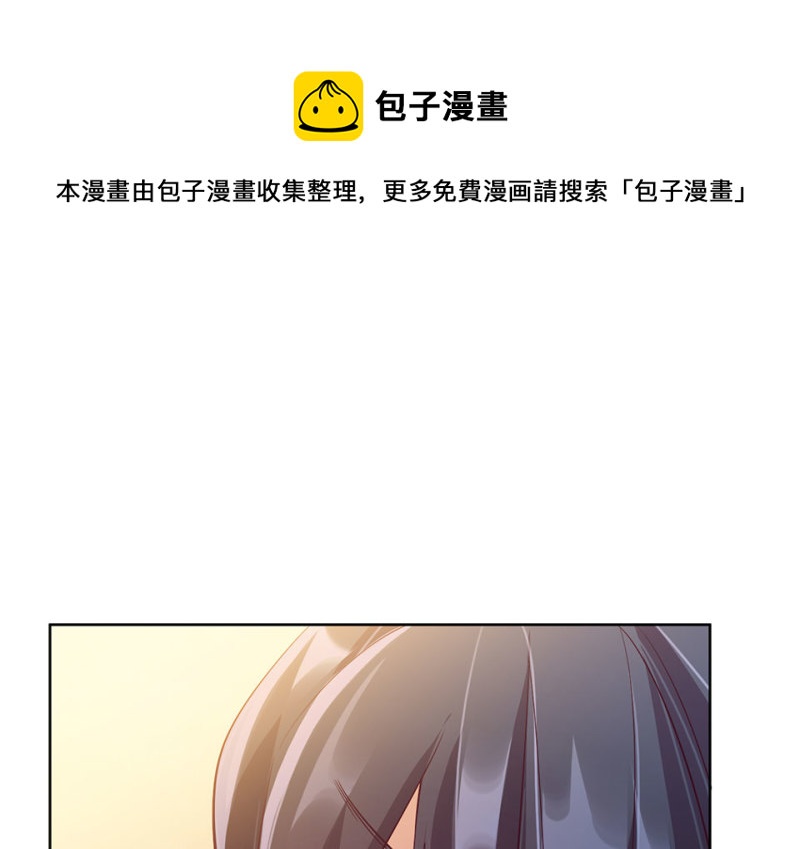 第 171 页
