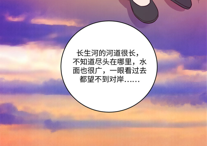 第 177 页