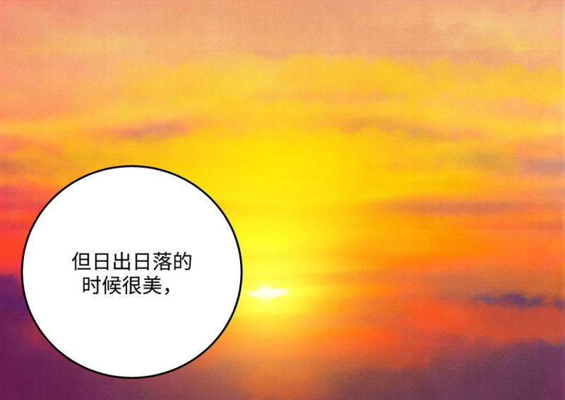 第 178 页