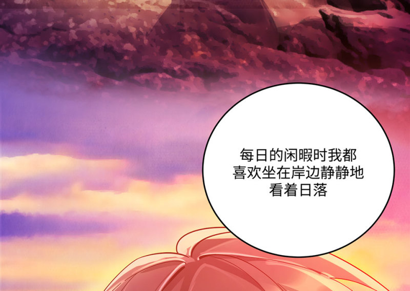 第 180 页