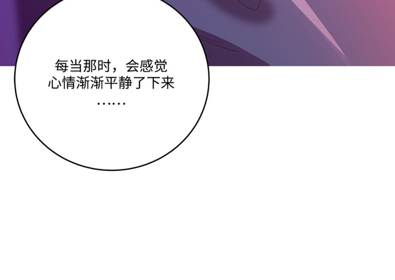 第 183 页