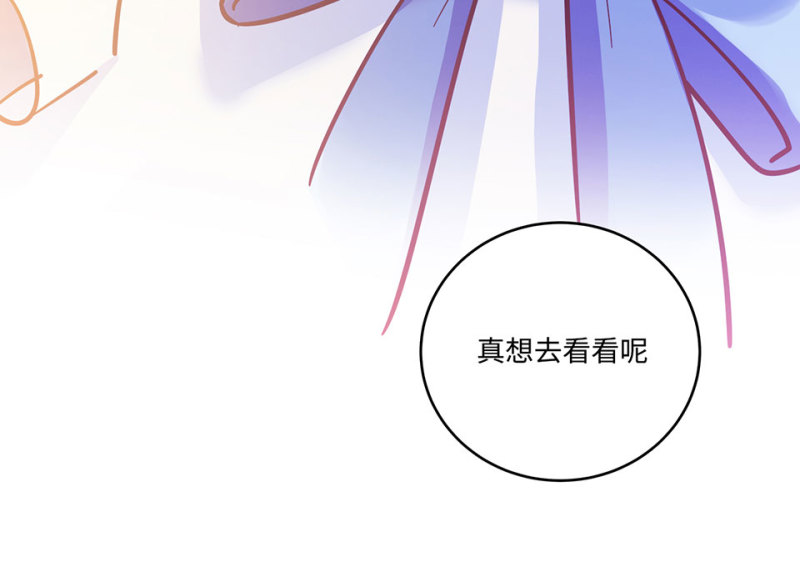 第 187 页
