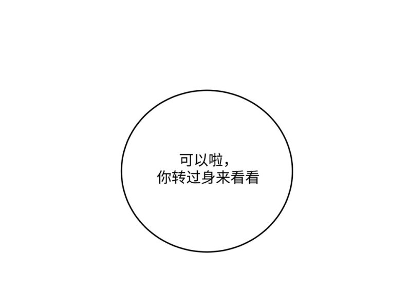 第 190 页