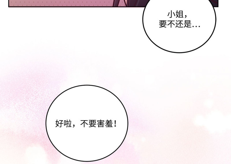 第 194 页