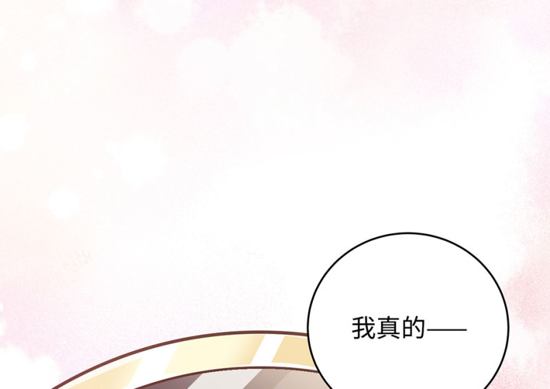 第 195 页
