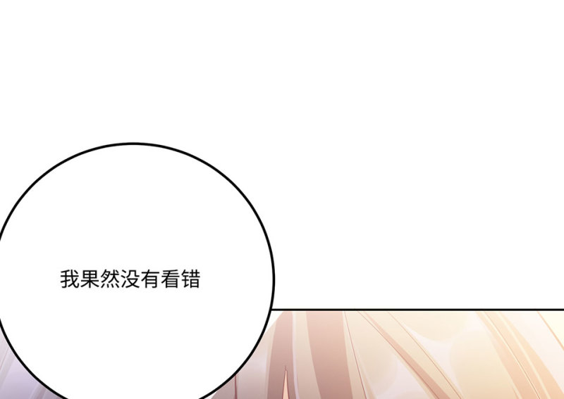 第 200 页