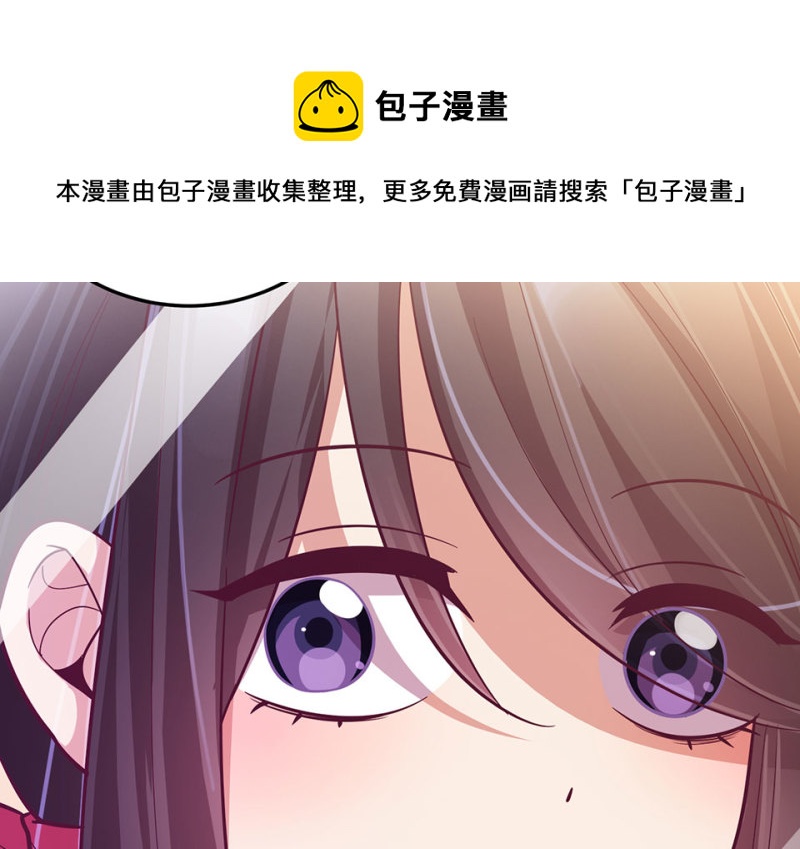 第 201 页