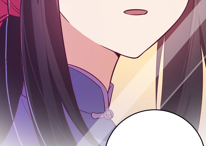 第 202 页