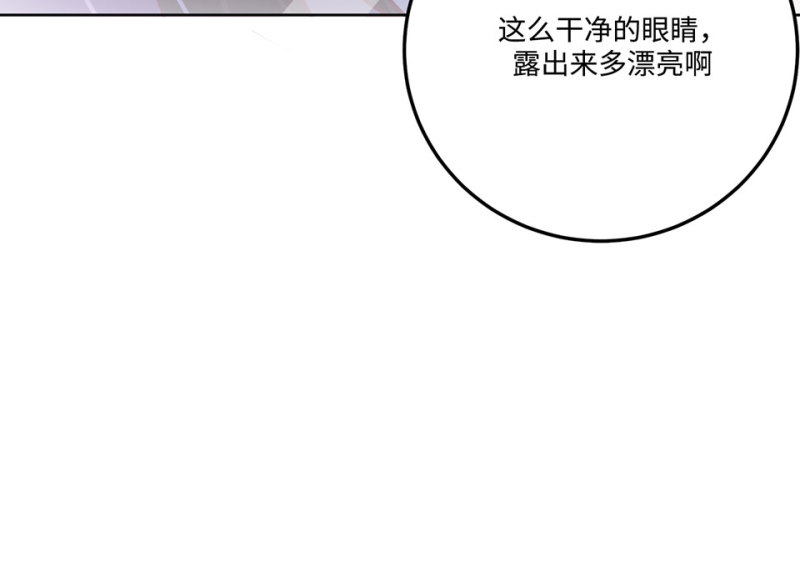第 203 页