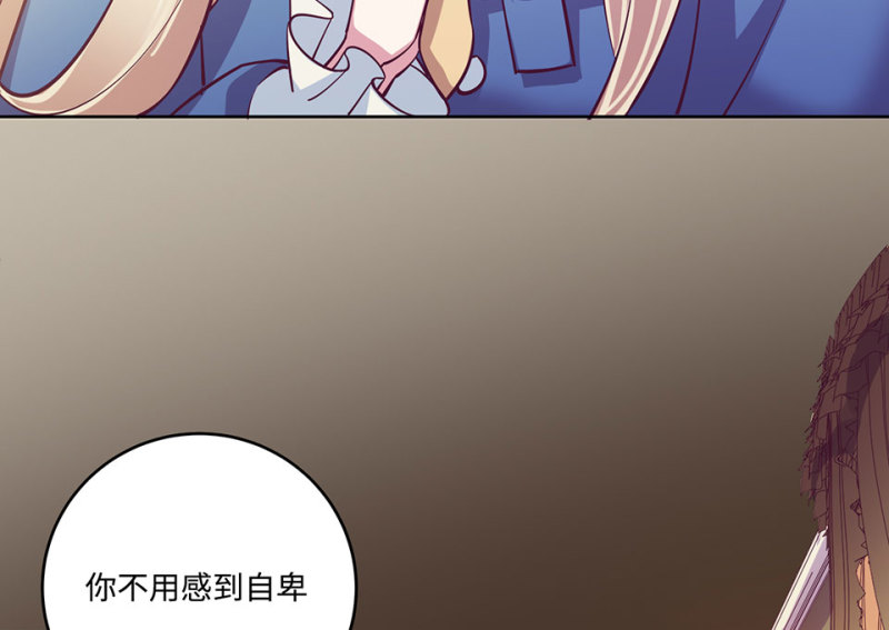 第 206 页