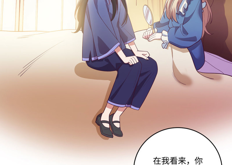 第 208 页