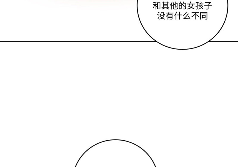 第 209 页