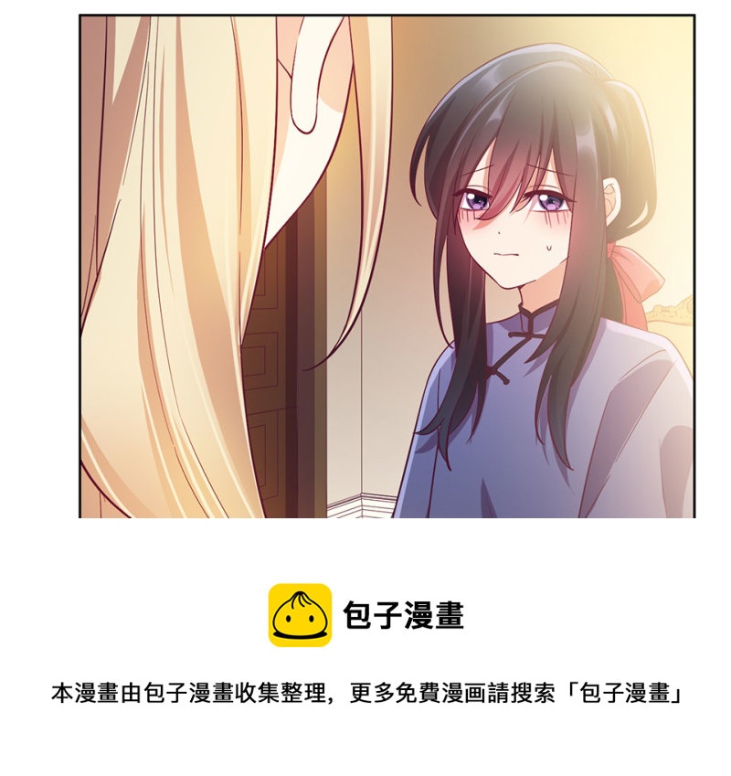 第 211 页