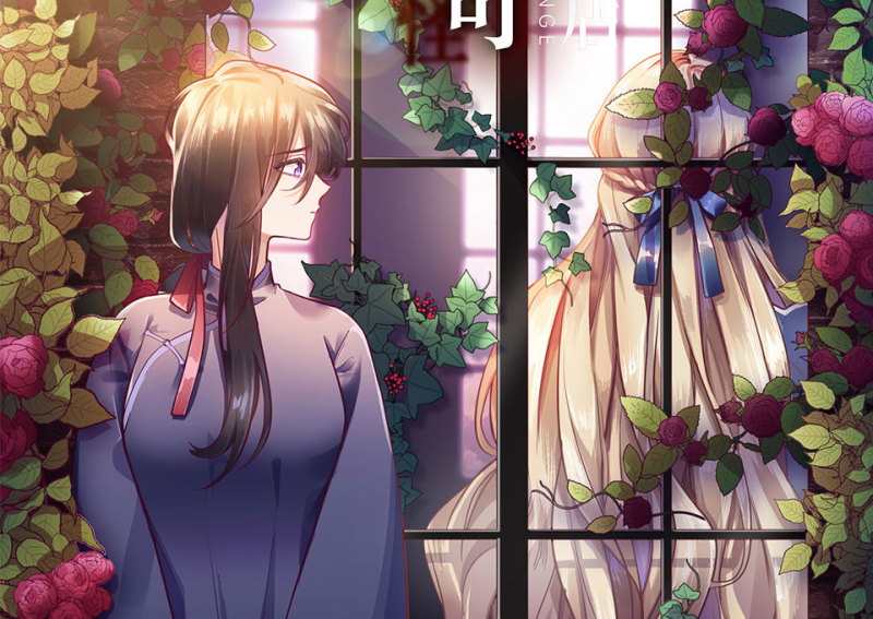第 76 页