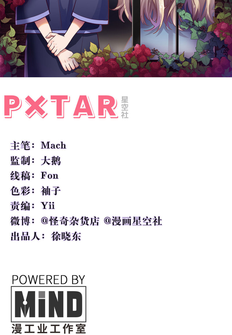 第 77 页