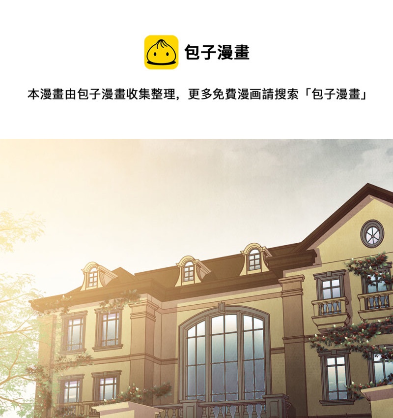 第 81 页
