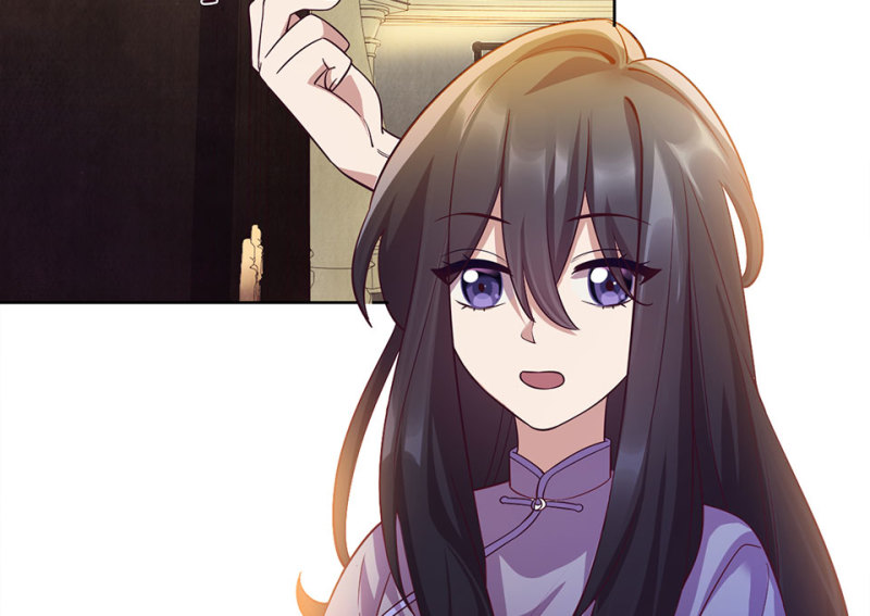 第 87 页