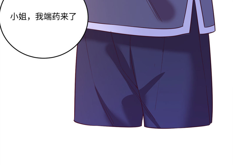 第 89 页