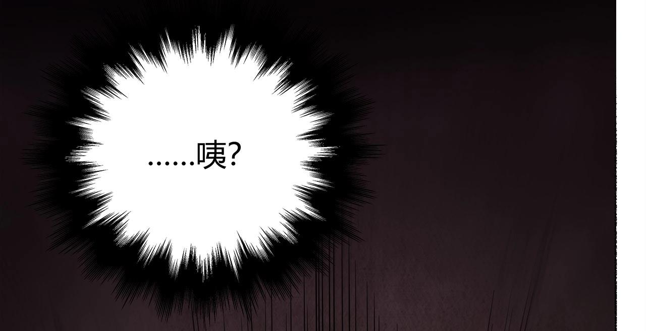 第 112 页