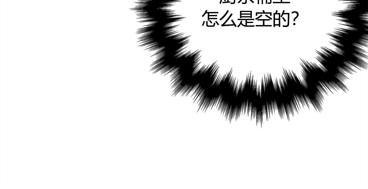 第 115 页