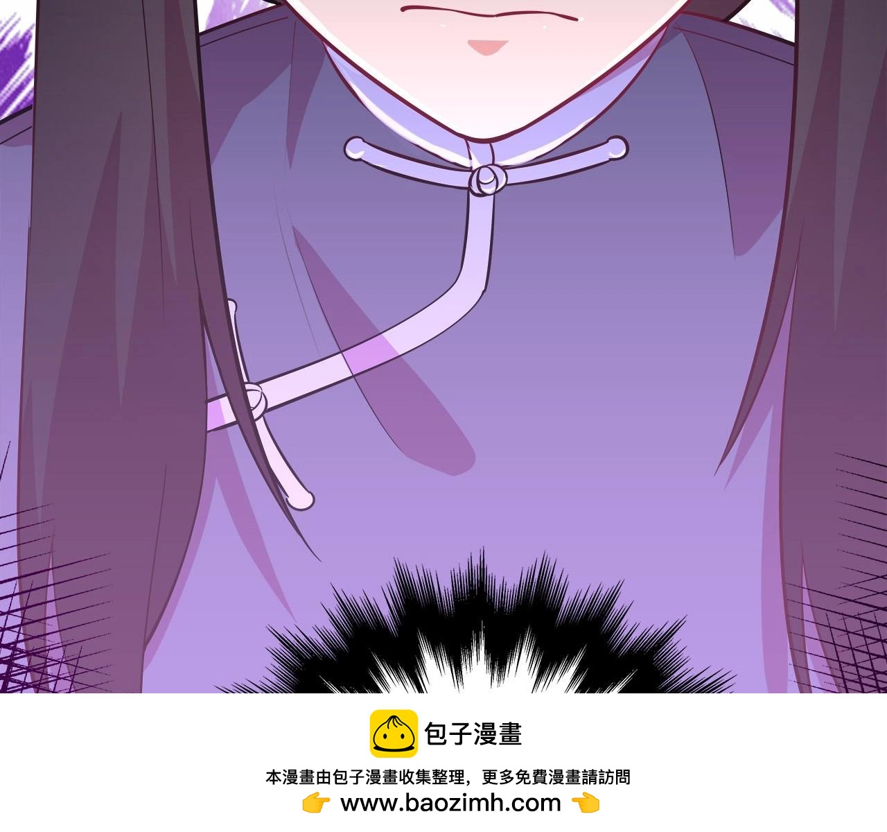 第 118 页