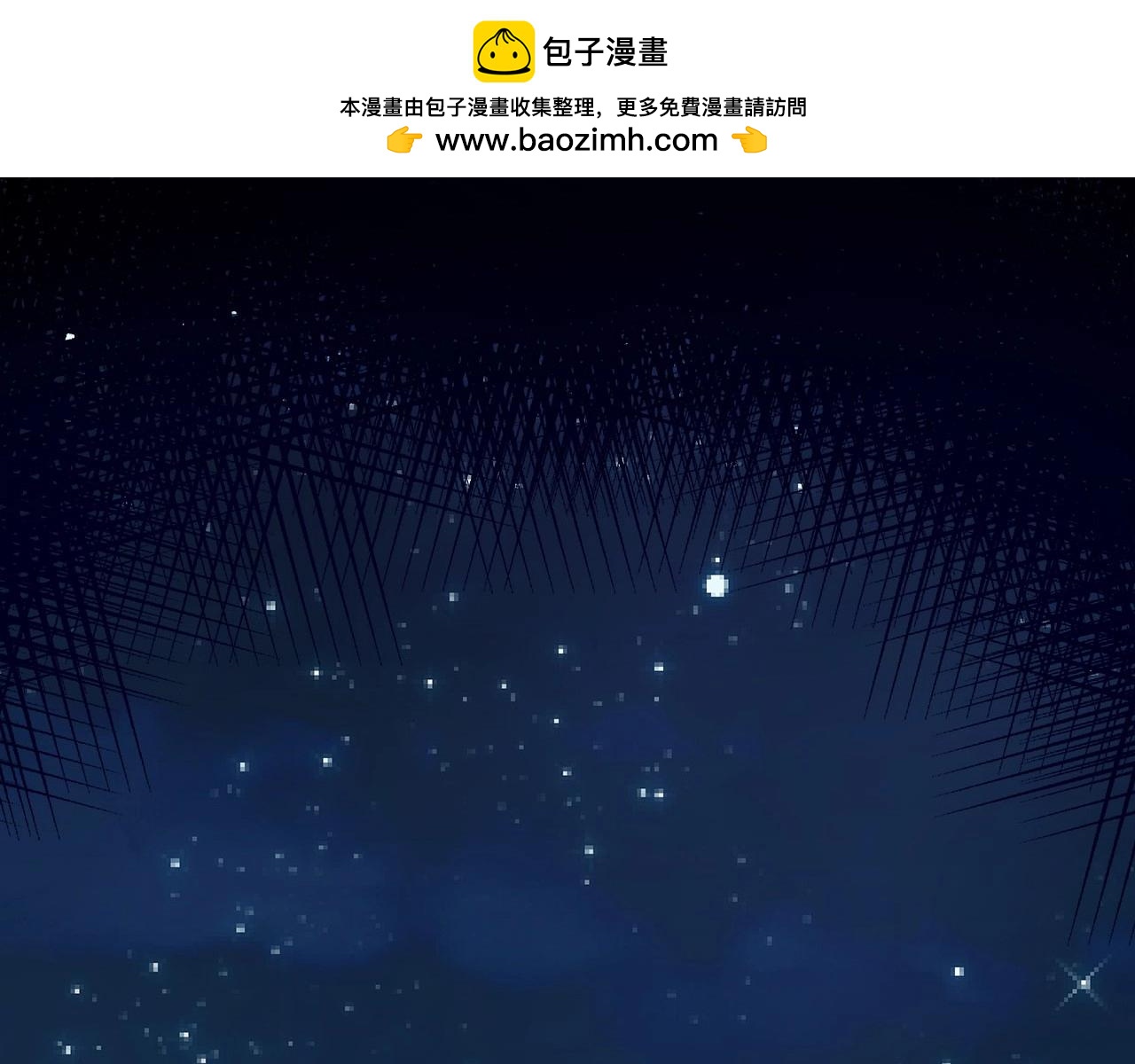 第 120 页