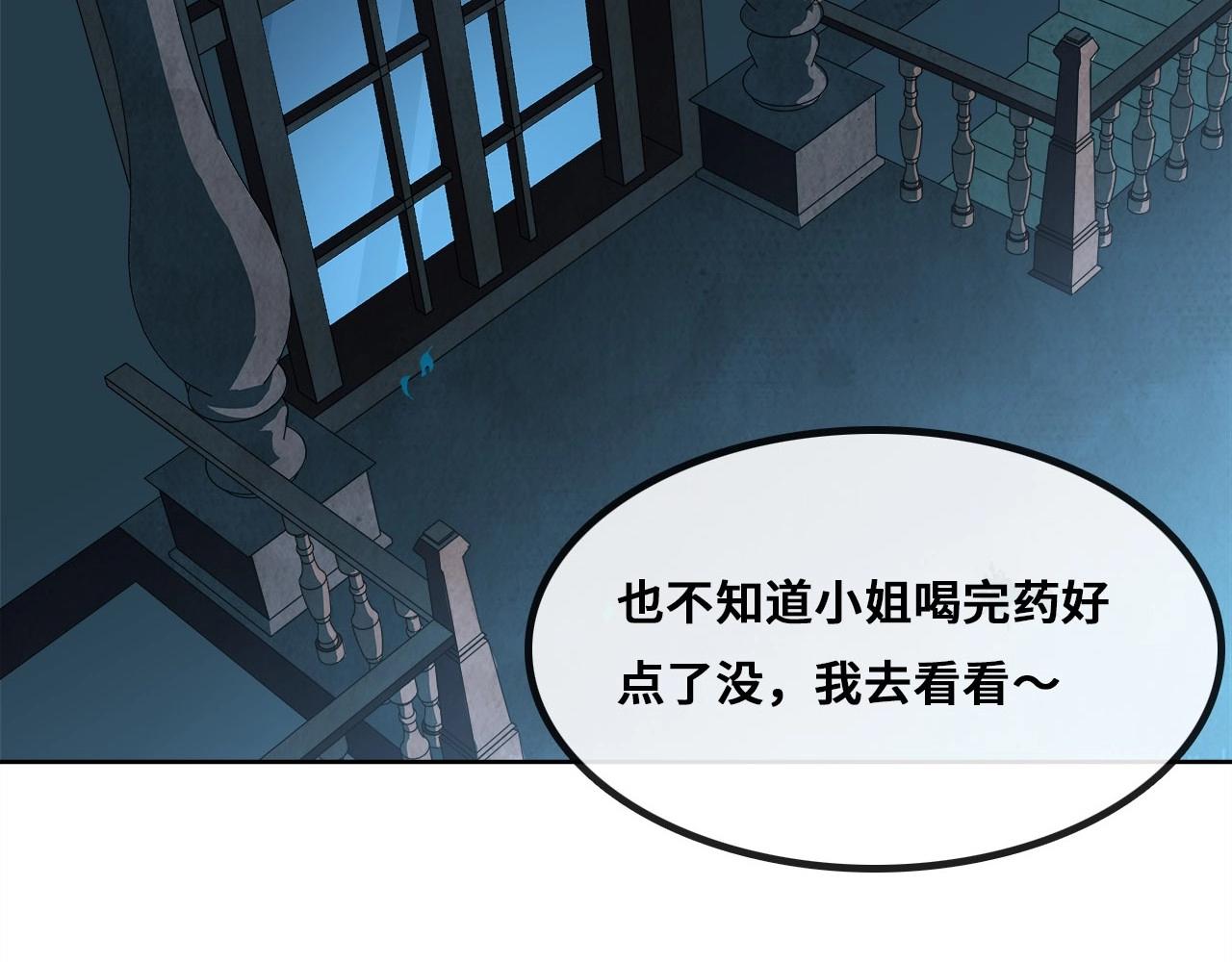 第 127 页