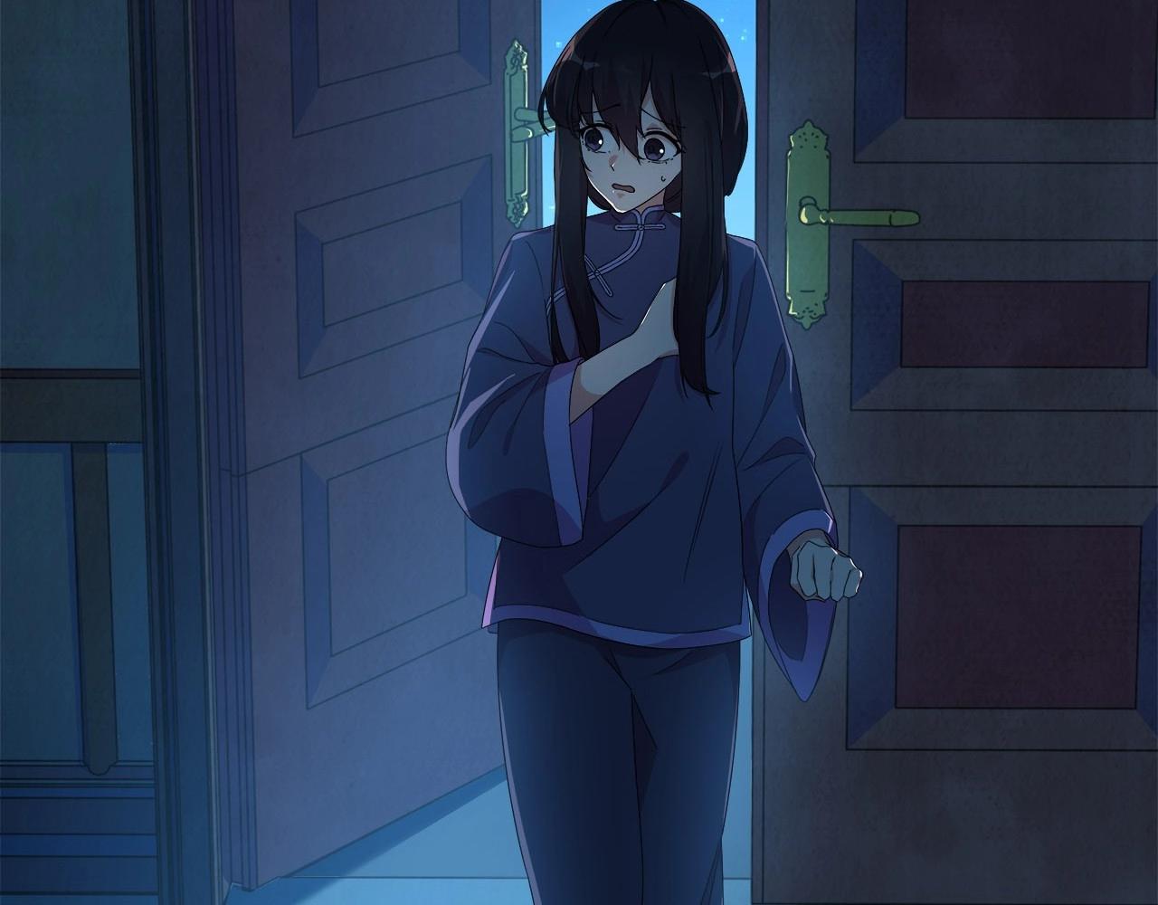 第 138 页
