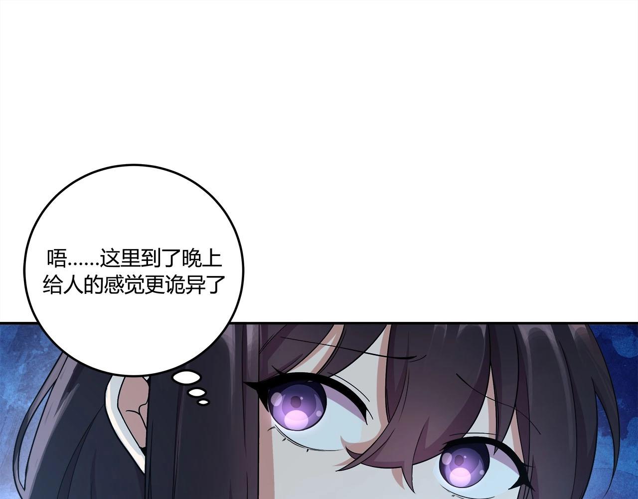 第 149 页