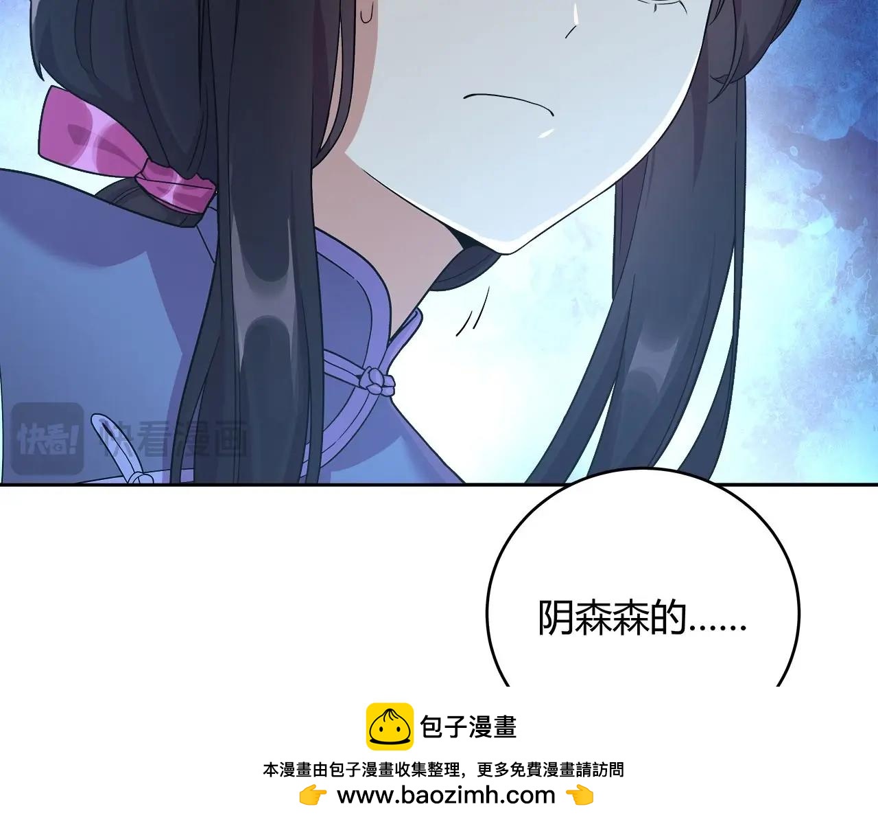第 150 页