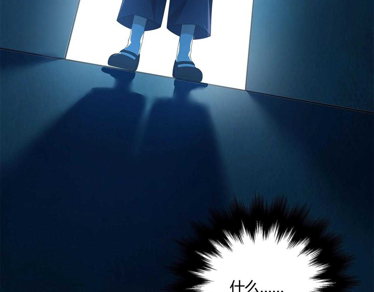 第 164 页