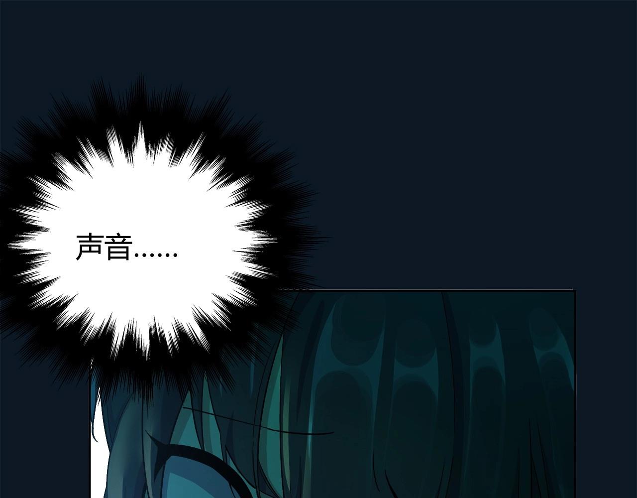 第 166 页