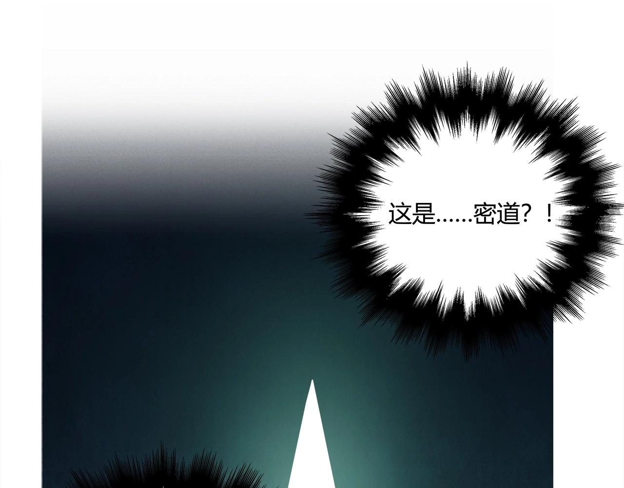 第 183 页