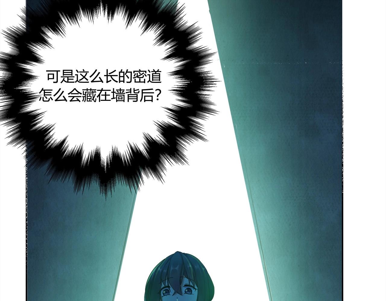 第 184 页